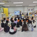 파양초등학교 이미지