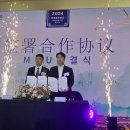 주식회사 신화무역