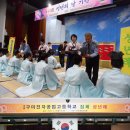 김천소년교도소 이미지