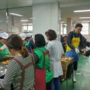 군산경로식당 이미지