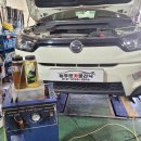 늘푸른카클리닉 이미지