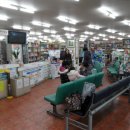 대학1번약국 이미지