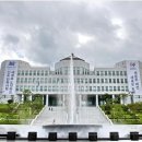 단국대학교 이미지