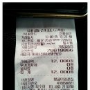 뽀글이양푼집 이미지