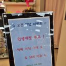 덕정문구