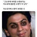 종로-종로-종로-종-204 | 사는 보람은 언제 느끼나요 ?