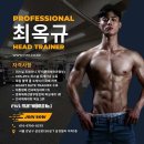 청담 BOXING GYM(287) | 서울 강남의 핫플! FW1 BOXING GYM에서 복싱을 배워보세요!
