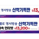 칼라광고사 - 진주시 | 칼라광고사