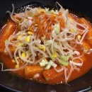 석이네분식 - 동구 샛골로162번길 17 | 석이네분식