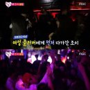 조이클럽 이미지