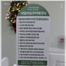 부산 손톱 교정, 물어뜯는 손톱 해결! 동래 '비비 스튜디오' 아크릴 연장 솔직 후기 (Feat. 쿡이네)