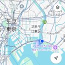 18세 생일을 맞은 아이코를 축하하러 위드아이코가 이와쿠니에 다녀왔어요. 이미지