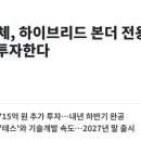 제이디넷