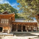 강릉대도호부관아 이미지