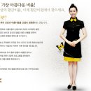 황금피부관리