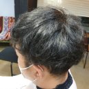 단구동미용실