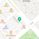 겟베럴(Get Better) 이미지