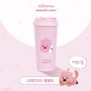 코지빌리지 이미지