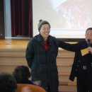 원통노인회관 이미지