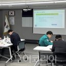한국정보보호교육센터주 이미지