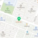 파리바게뜨 대구지산점