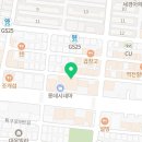 풍덕천 두꺼비 집 이미지