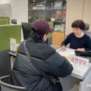 성수보건지소 이미지