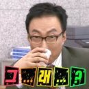 동경세차장 이미지