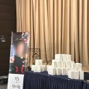호텔 모모 | [대구돌잔치장소] 호텔돌잔치 라온제나호텔 돌상 파티모모 전통돌상 포토존후기