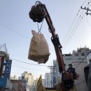 주식회사 도원건강