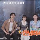 유토피아(가) 이미지