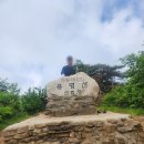 국립유명산자연휴양림 분리수거장 옆 공중화장실 | 유명산자연휴양림 야영장 명당 250번 데크에서 캠핑 후기