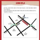 2호선 센텀시티역 7번출구 이미지