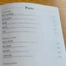 팔공에밀리아호텔 이미지
