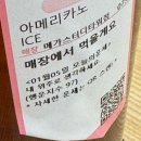 학영요 | 임용 2차 일기