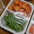 수육국밥&철판