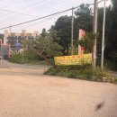 해동 건축사사무소 이미지