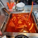 꼬마김밥 덕천점 이미지