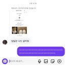 민우정보통신 | 열