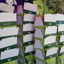 종원농장 이미지