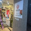 3944 | [창원] 진해 자은동 아이스크림까지 주는 신상 마라탕 맛집, 춘리마라탕 진해자은점 내돈내산 후기