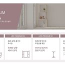 도화서희스타힐스 이미지