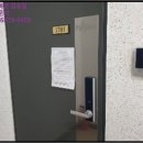 소로3류-226호 이미지