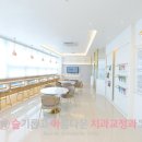 슬기롭고아름다운치과교정과치과의원 이미지