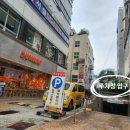 1001안경콘택트내서점 이미지