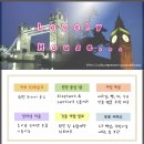 고운민박 이미지