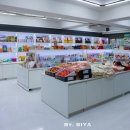 (주)금호타이어제주판매 | 제주도 감성 소품샵 제주 신혼여행 선물 추천