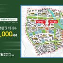 은혜가정의원 이미지