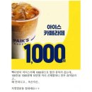 피자명인 덕산점 | 정신머리 빠진 대학원생의 6월 일상 블로기