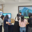 금산군청